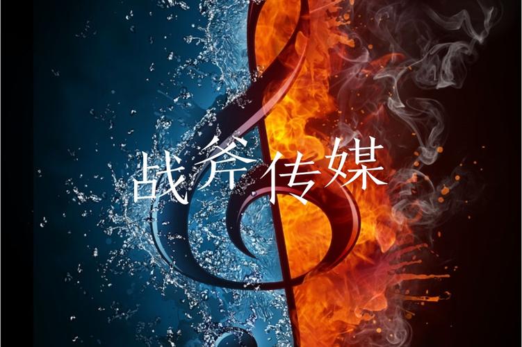 滕春雷,公司经营范围包括:计算机软件开发,销售与维护